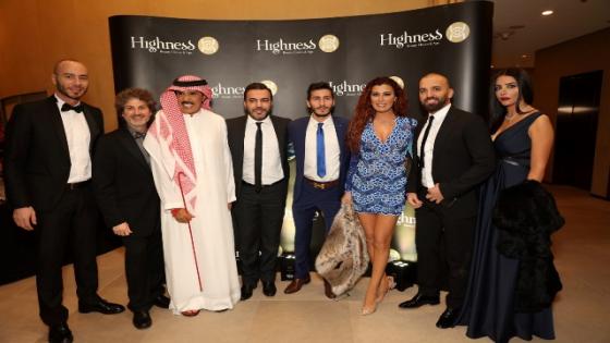 Highness تجمع نجوم الفن والاعلام في حفل اطلاقها بدبي