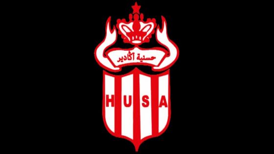 فضيحة مالية بنادي حسنية اكادير !!!