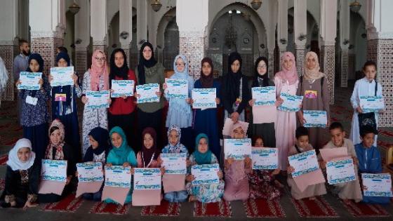 مستجدات النسخة الثالثة من مسابقة جواهر القرآن الإقليمية لحفظ وتجويد القرآن الكريم بتارودانت