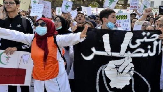 الجماعة والطلبة والامتحانات..أشياء لابد من قولها !!.
