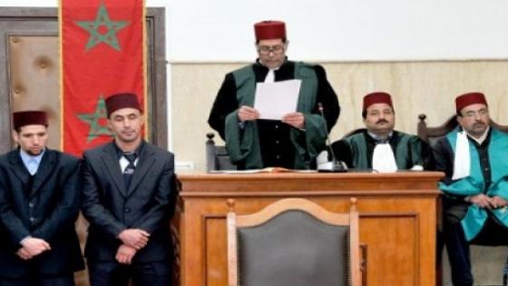 تعليمات جديدة من وزارة العدل إلى المسؤولين القضائيين