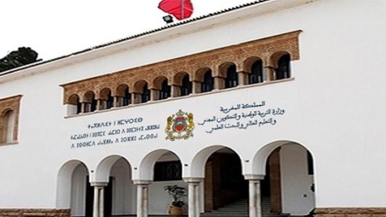 بعد اقتراب ساعة الحساب.. مسؤولو وزارة التربية الوطنية تائهون يتخبطون!!!
