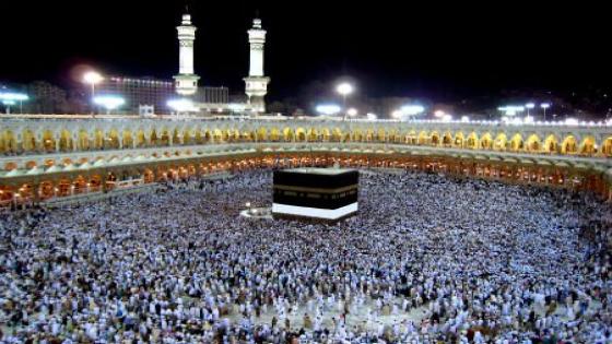 وزارة الأوقاف تُعلن عن موعد إجراء “قرعة الحج”