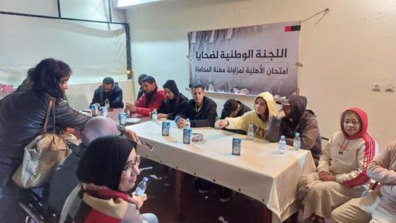 عاجل.. ضحايا امتحان المحاماة يرفعون الإضراب عن الطعام وها علاش !!.