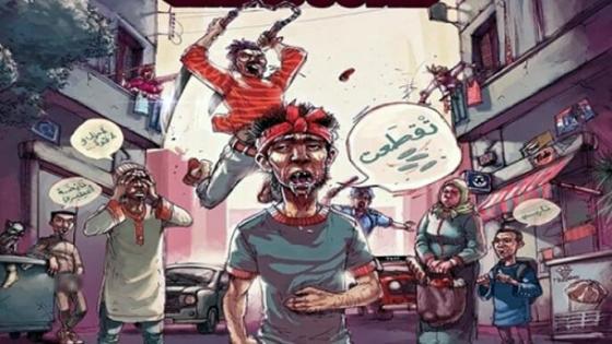 “الترمضينة” تخرق سكينة النفس في رمضان.