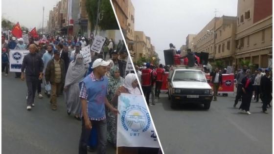 فاتح ماي بأولاد تايمة.. مسيرات و مطالب بتحسين الأوضاع المادية والاجتماعية .