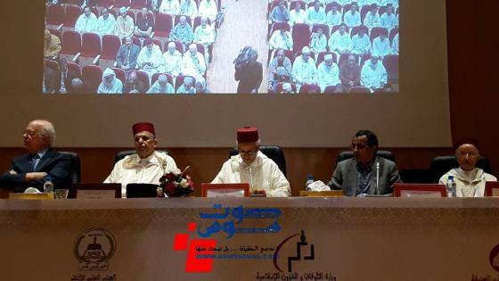 تارودانت: ندوة علمية حول “المسيرة الخضراء والمواكبة الإعلامية المغربية: تجربة ومذكرات الاعلامي الصديق معنينو”
