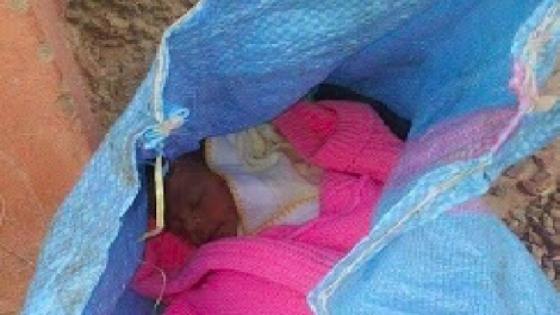 اشتوكة : العثور على رضيع متخلّى عنه في نواحي بلفاع