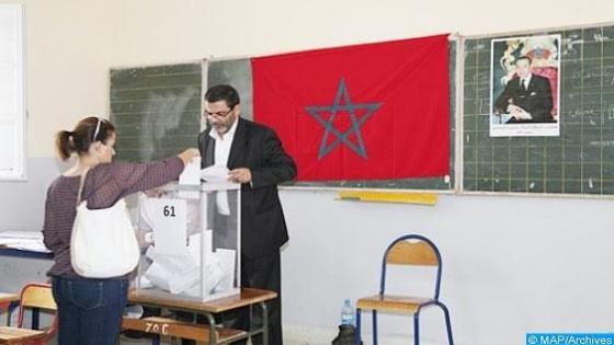 انتخابات 2021.. هؤلاء هم البرلمانيون الجدد بجهة سوس ماسة