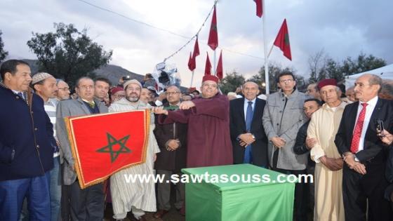 عامل تارودانت يعطي انطلاقة مشروع بناء وتجهيز دار الخروب بايمولاس