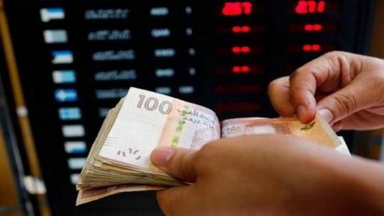 التعويم المرتقب للعملة الوطنية يثير مخاوف أرباب مقاولات مغربية