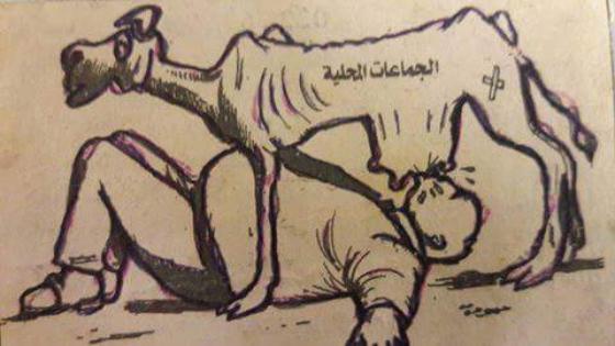 التوظيف للمقربين أولى بإقليم اشتوكة ايت باها