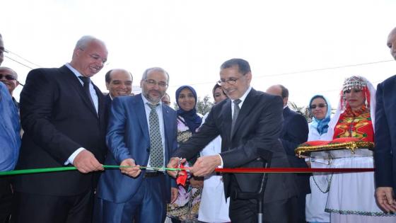 رئيس الحكومة يفتتح مصلحة الأمراض النفسية بإنزكان بعد تجديدها