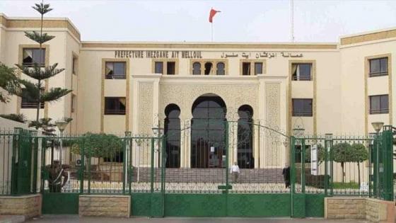 عمالة انزكان ايت ملول تشهد انطلاقة مشاريع النماء بمناسبة الذكرى 64 لعيد الإستقبال.