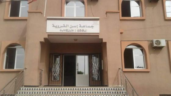أزمة النقل تخيم على دواوير جماعة إسن ضواحي أولاد تايمة.