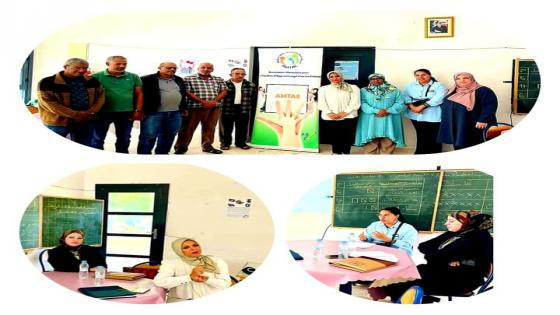تارودانت …جمعية اضطرابات التعلم عند الأطفال تنظم ورشة تحسيسية لفائدة أطر مدرسة الحي المحمدي .