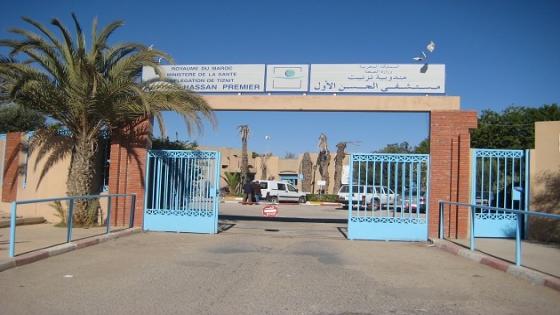 المستشفى الاقليمي بتزنيت يعيش على وقع الاهمال والتقصير وتردي الأوضاع الصحية.