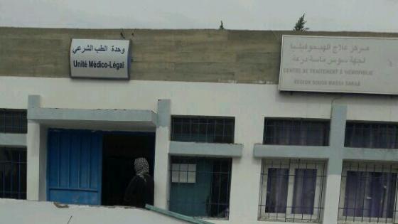 أكادير : عنصر أمن خاص بوحدة الطب الشرعي بمستشفى الحسن الثاني فوق القانون .