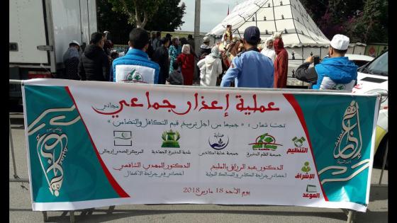 الدشيرة .. 120 طفل يستفيد من عملية إعدار جماعي مجاني .