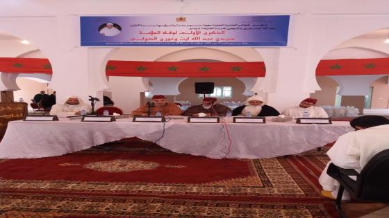 مدرسة اداومنو العتيقة تحتفي بالذكرى الأولى لرحيل فقيهها عبد الله آيت واغوري