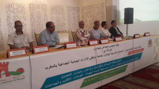 لقاء تحسيسي ببيوكرى حول قانون اعفاء الغرامات الضريبية.