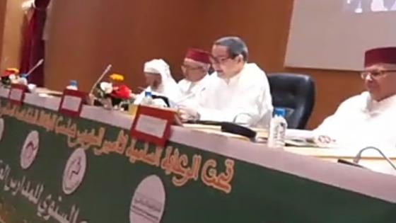 والي جهة سوس ماسة يعطي انطلاقة فعاليات الدورة السابعة للموسم السنوي للمدارس العتيقة.