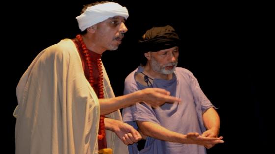 عرض مسرحي امازيغي جديد بعنوان ” اغبالو ن علي شوهاد” في تيزنيت.