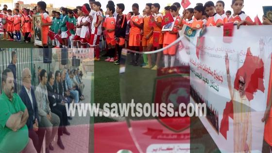 اولادتايمة .. نادي امجاد هوارة لكرة القدم يحتفل بالذكرى 44 للمسيرة الخضراء.