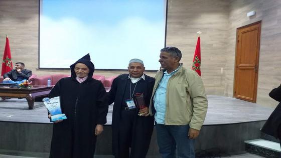 تكريم السالك الكوري قيدوم تجار سوق الاحد بالمنتدى الجهوي للتاجر.