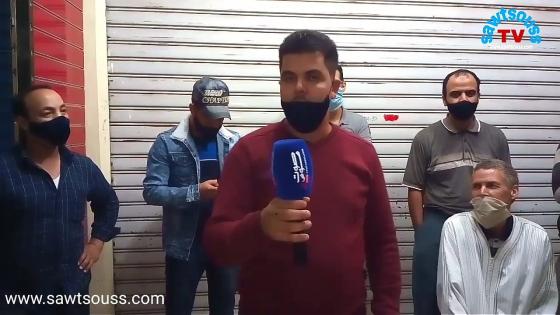 اولاد تايمة .. تجار وحرفين قالو على اعادة اغلاق القساريات.