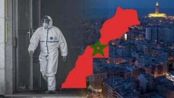 المغرب يسجل 1499 إصابة جديدة مؤكدة بكورونا خلال 24 ساعة.