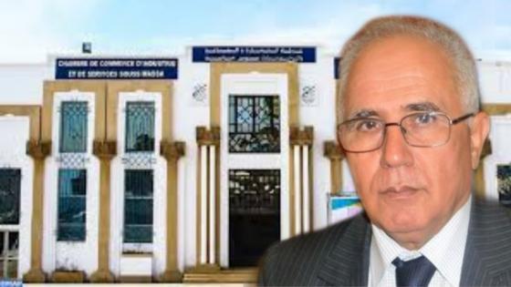 سوس : توقيت ومضمون الدورة العادية لغرفة التجارة تثير إستياء الأعضاء.