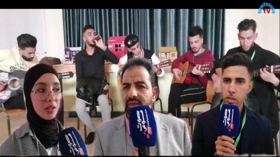 اولادتايمة : ايام ثقافية من تنظيم فاميلي ارت بتنسيق مع جمعيات المجتمع المدني بالثانوية التأهيلية إسن.
