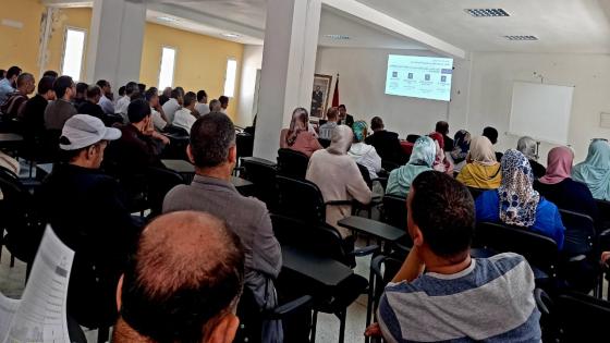 المديرية الإقليمية للتعليم تارودانت: مشروع خارطة طريق من أجل تحقيق نهضة تربوية 2022/2026.