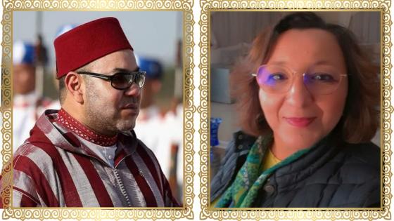 تارودانت..سامية نديم في برقية تهنئة مرفوعة إلى صاحب الجلالة الملك محمد السادس بمناسبة عيد الفطر.