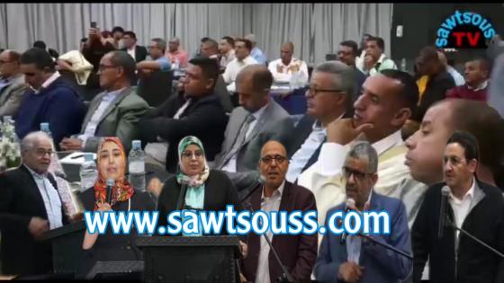 اولادتايمة : برلماني ورؤساء الجماعات ورؤساء الغرف المهنية ومنتخبون بالمنطقة يرفعون ملتمس إلى وزارة الداخلية.