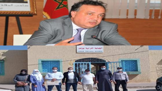 أعضاء المعارضة بجماعة بوزمور يطالبون بعزل الرئيس بسبب تنازع المصالح .