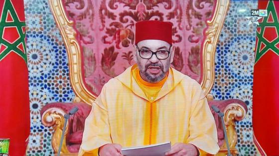 نص الخطاب الملكي السامي لصاحب الجلالة الملك محمد السادس.