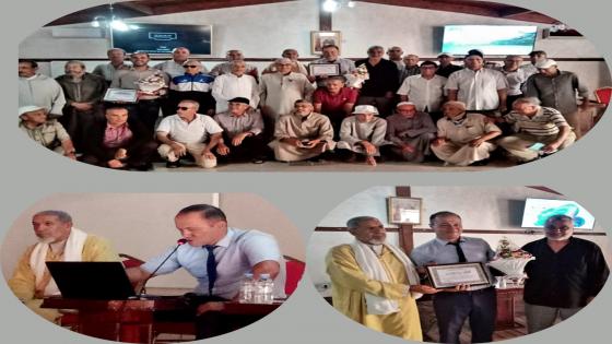 تزنيت …لقاء تواصلي حول مستجدات الصندوق المغربي للتقاعد