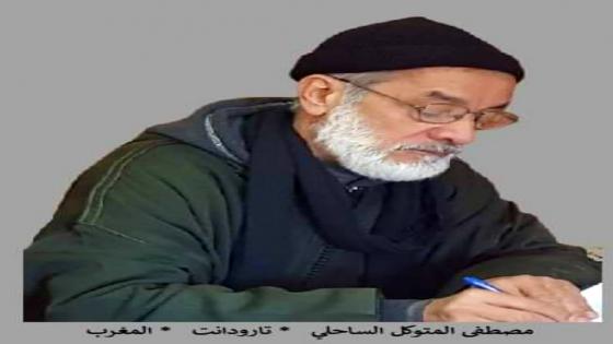 الأسعار وتعثر الأجور وضعف الدخل ..