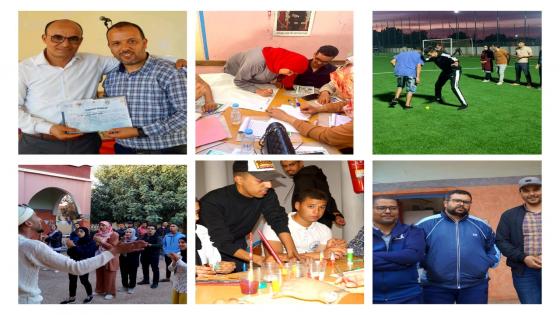 تارودانت : إسدال الستار على فعاليات اللقاءات التربوية الأولى حول التخييم الإقليمي.