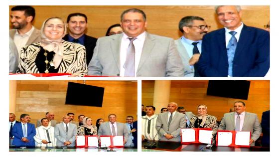 توقيع اتفاقية بين الأكاديمية الجهوية للتربية والتكوين لجهة سوس ماسة و جامعة ابن زهر .