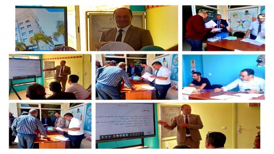 أكادير …الدورة الثامنة للأبواب المفتوحة لأسرة التربية والتكوين المشرفين على التقاعد برسم سنة 2023.