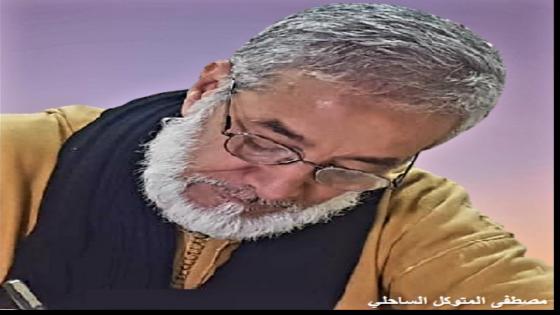 أضحى العيد .. وقدرات الناس منهكة ..
