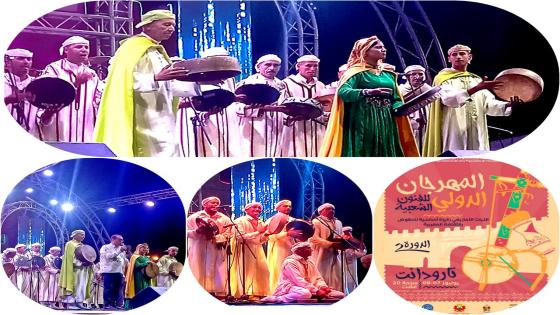 تارودانت :  إسدال الستار على فعاليات الدورة  الثّانية من المهرجان الدولي للفنون الشّعبية.