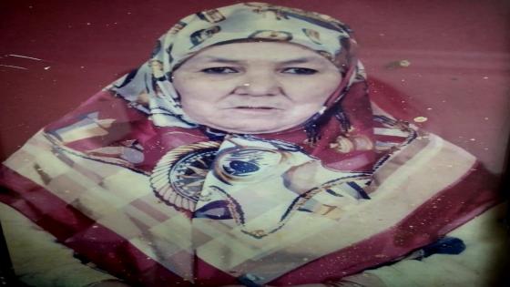 تارودانت : تعزية في وفاة والدة السيد مصطفى أيت وهرى.