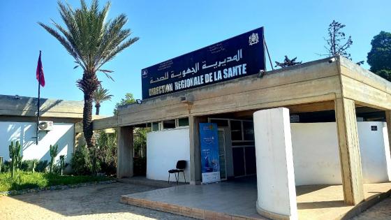 المديرية الجهوية للصحة بجهة سوس ماسة تنخرط في الحملة الوطنية للوقاية من مرض السل.