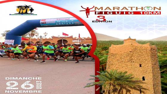 الدورة الثالثة  ل “ماراطون فجيج” الدّولي.