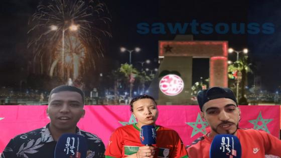 تصريحات الجماهير الهوارية قبل مباراة المنتخب المغربي .