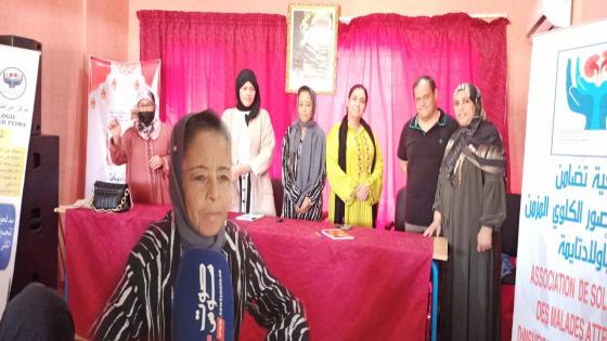 أولا دتايمة : الصحة النفسية والمحافظة على الكلي موضوع ندوات ولقاءات تحسيسية خلال شهر رمضان.